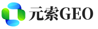 北湖区元索GEO